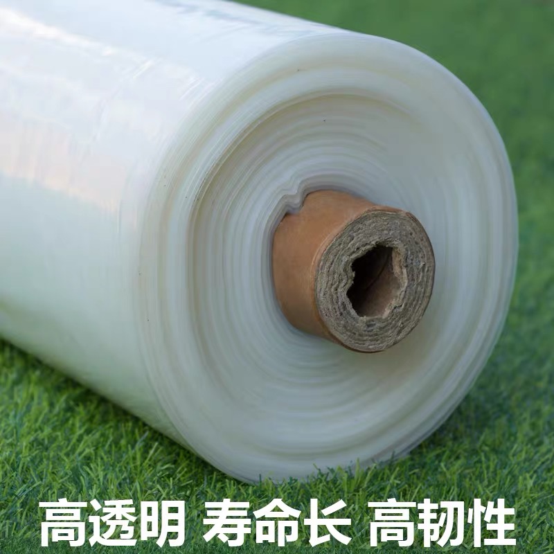 铜陵市果树反光膜农用薄膜 - 哪里好