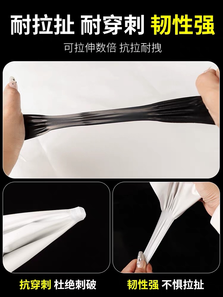 铜陵市大棚膜黑白养殖膜 - 哪里好